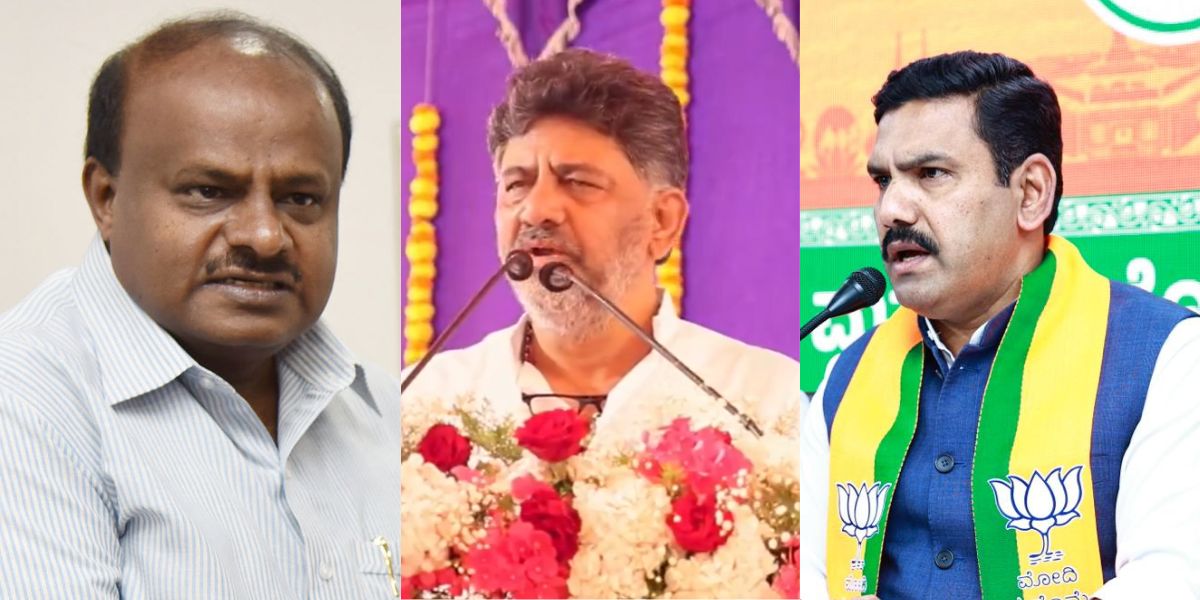 HD Kumaraswamy, DK Shivakumar, BY Vijayendra. Karnataka