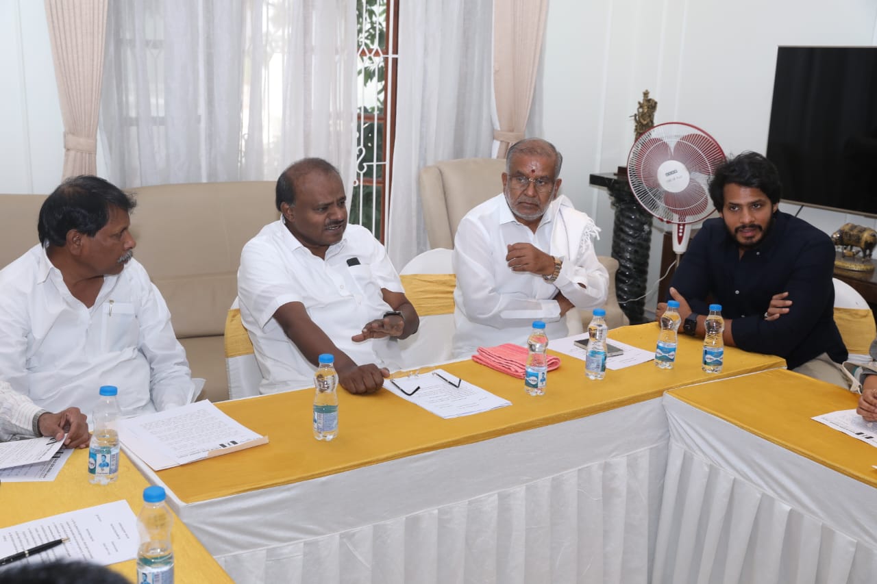 JDS Kar JD(S) state chief and former chief minister HD Kumaraswamy chairing a state core committee meeting in Bengaluru city recently. (Supplied)