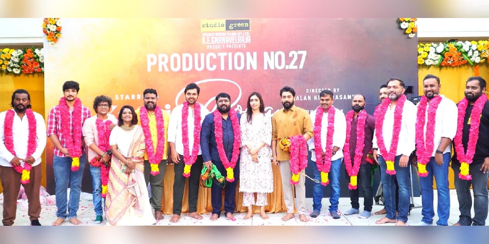 Karthi’s Karthi26 pooja ceremony Karthi's 'Karthi26' pooja ceremony