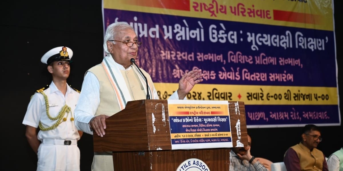 Kerala Governor Arif Mohammed Khan at the Central University of Gujarat