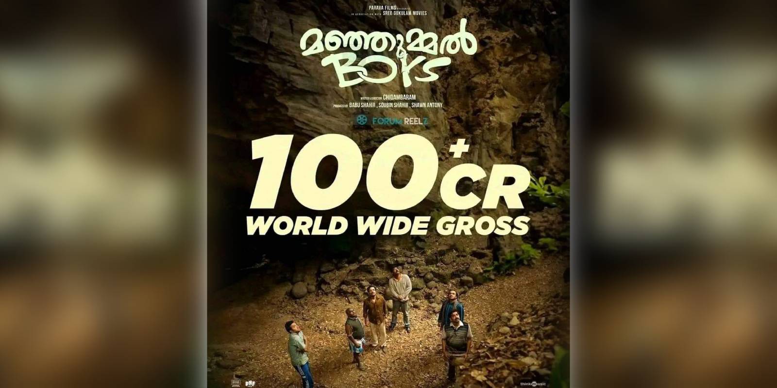 Manjummel Boys earns ₹100 crore Manjummel Boys earns ₹100 crore