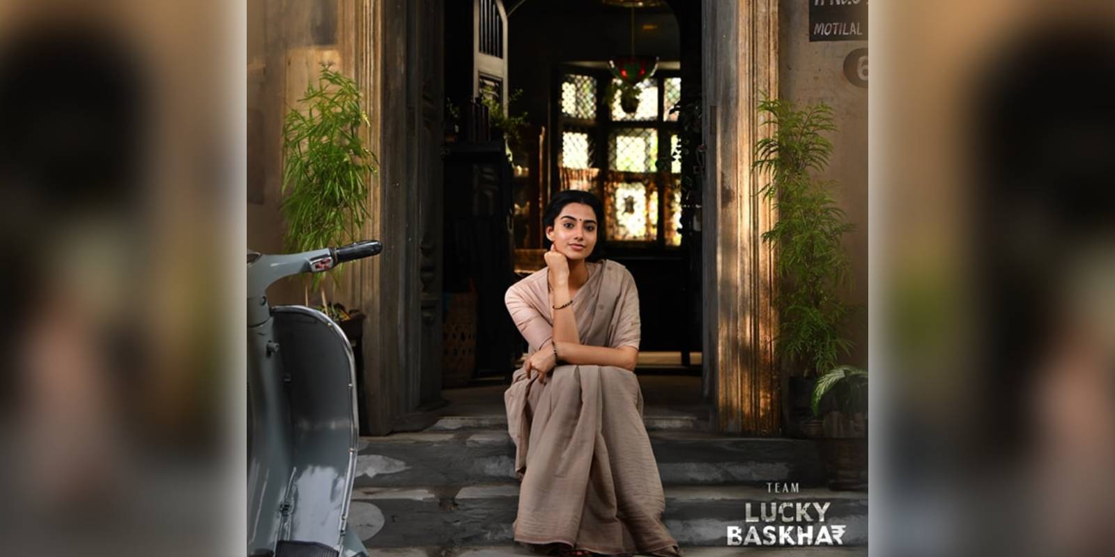 Meenakshi Chaudhary in Lucky Baskhar Meenakshi Chaudhary in Lucky Baskhar