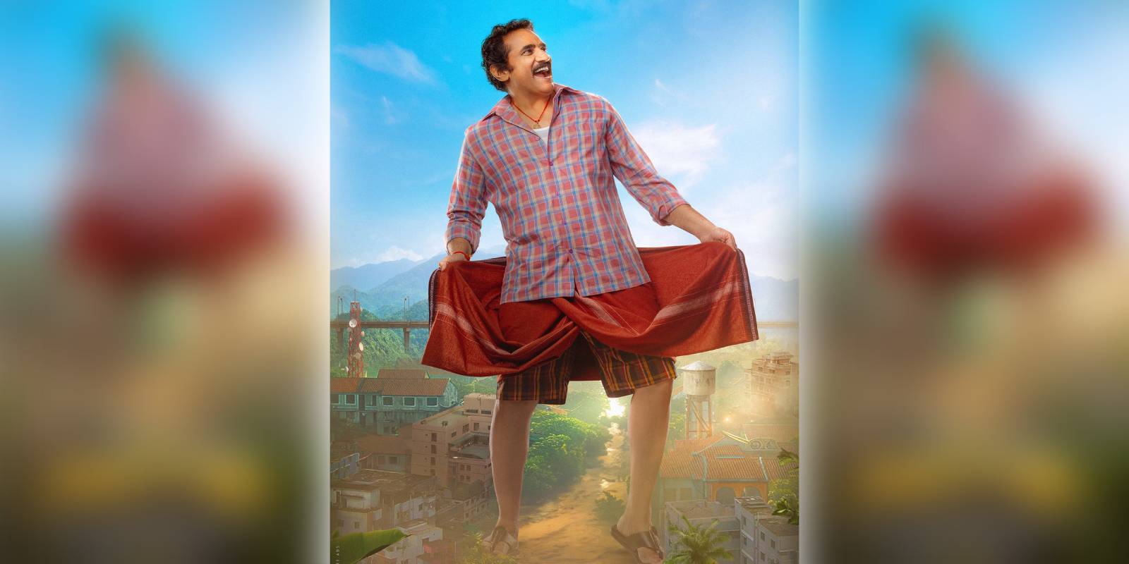 Rao Ramesh ion ‘Maruthi Nagar Subramanyam’. (X) Maruthi Nagar Subramanyam first look