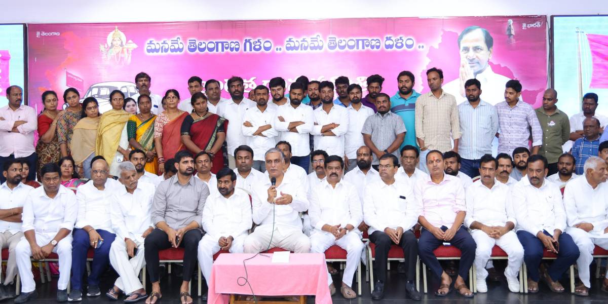 New Project(29) BRS condemns Kavitha arrest, announces large scale protest across Telangana on 16 March