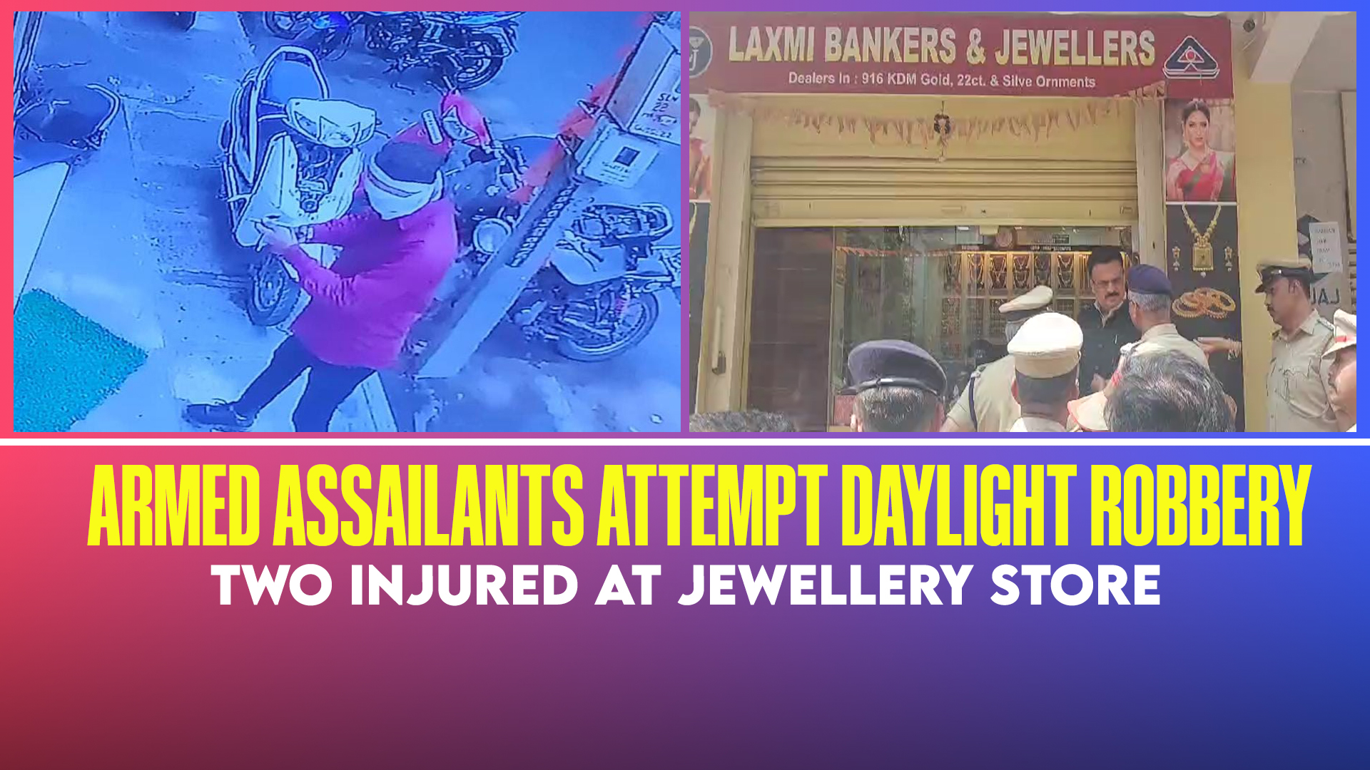 robbery attempt bengaluru