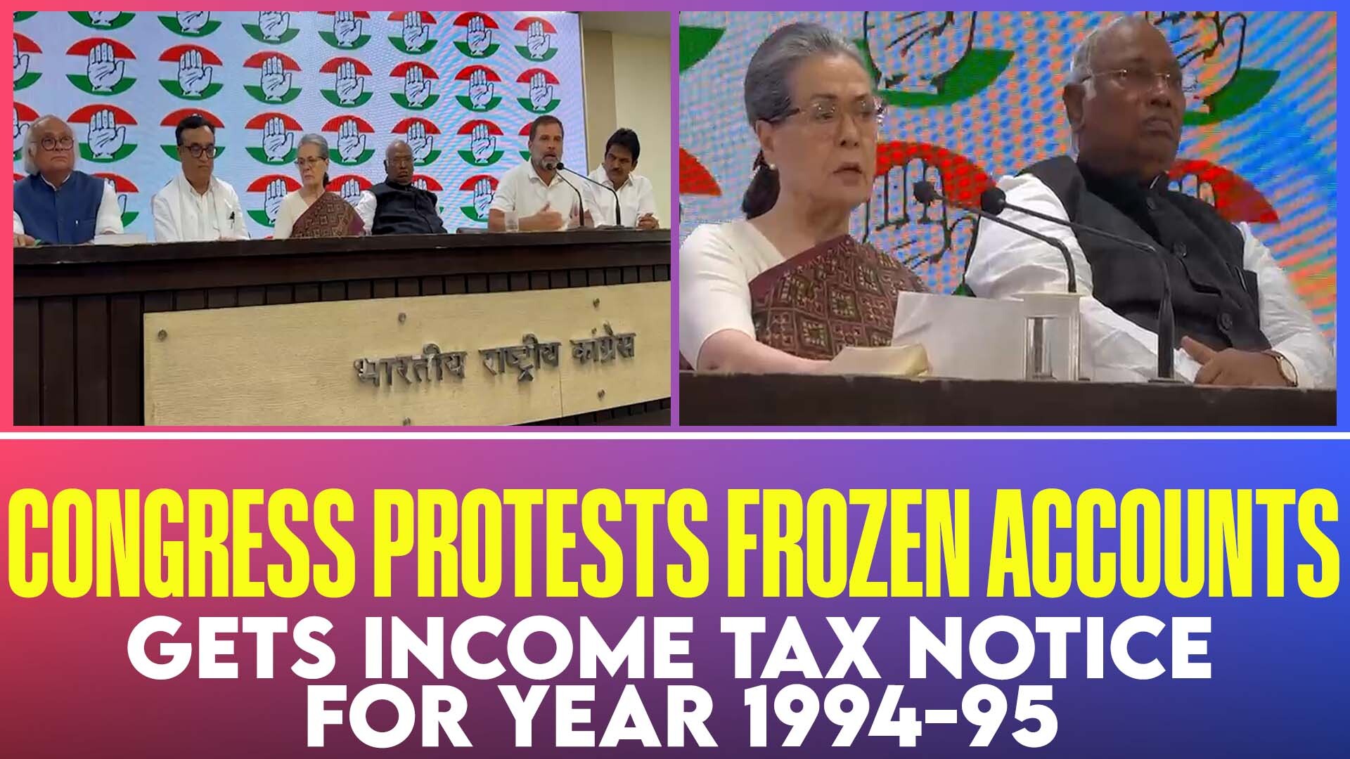 Congress account freeze