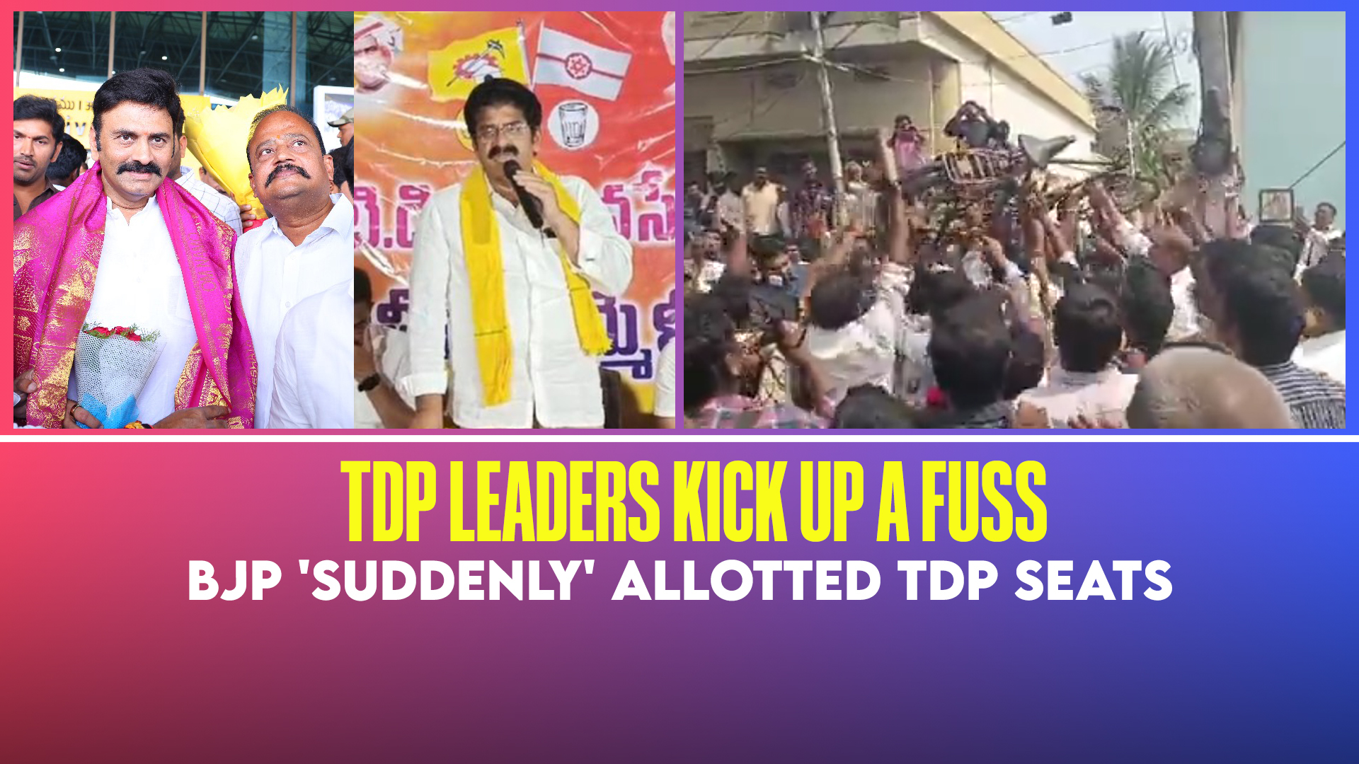 Fissure in BJP-TDP-JSP alliance