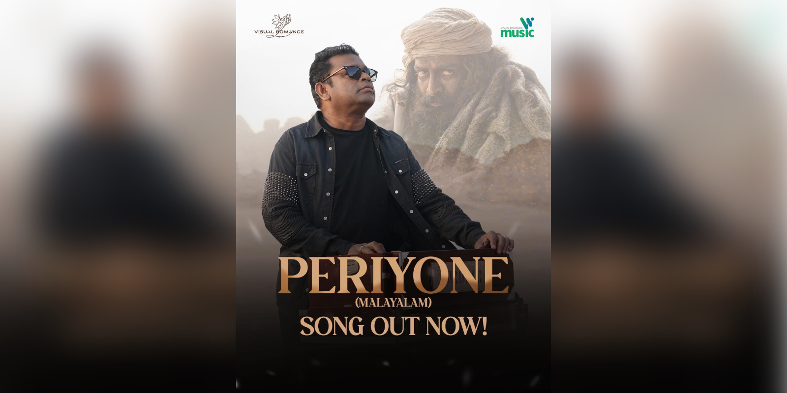 Periyone song from Aadujeevitham launched