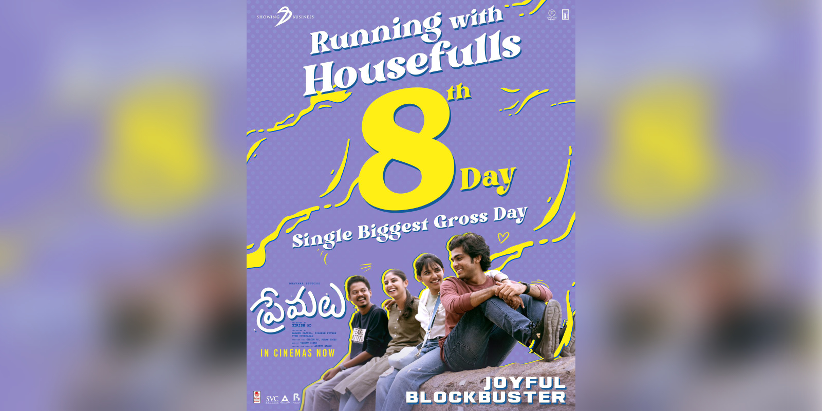 Premalu Telugu to debut on Disney+ Hotstar