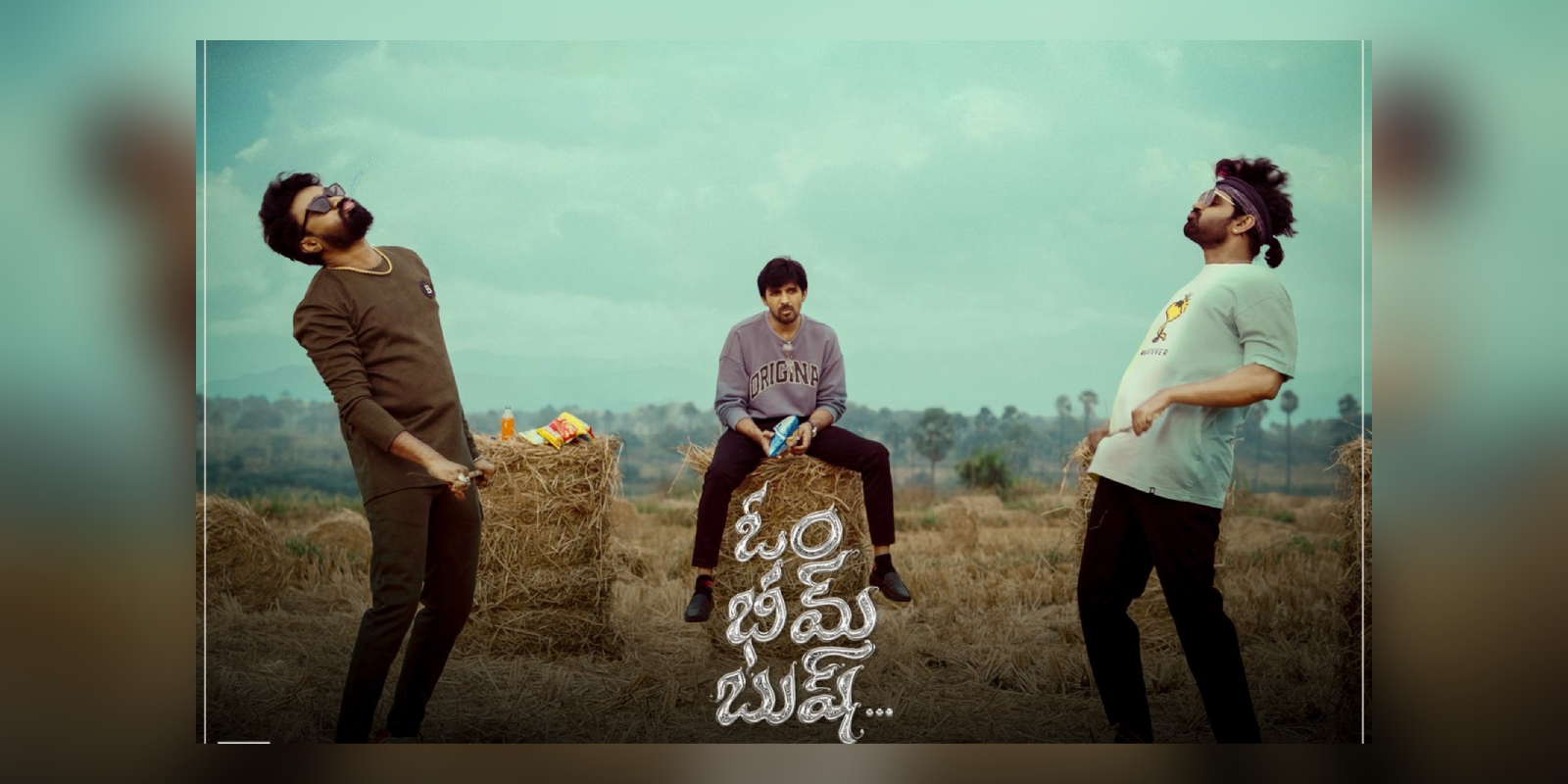 Priyadarshi, Sree Vishnu, and Rahul Ramakrishna in Om Bheem Bush