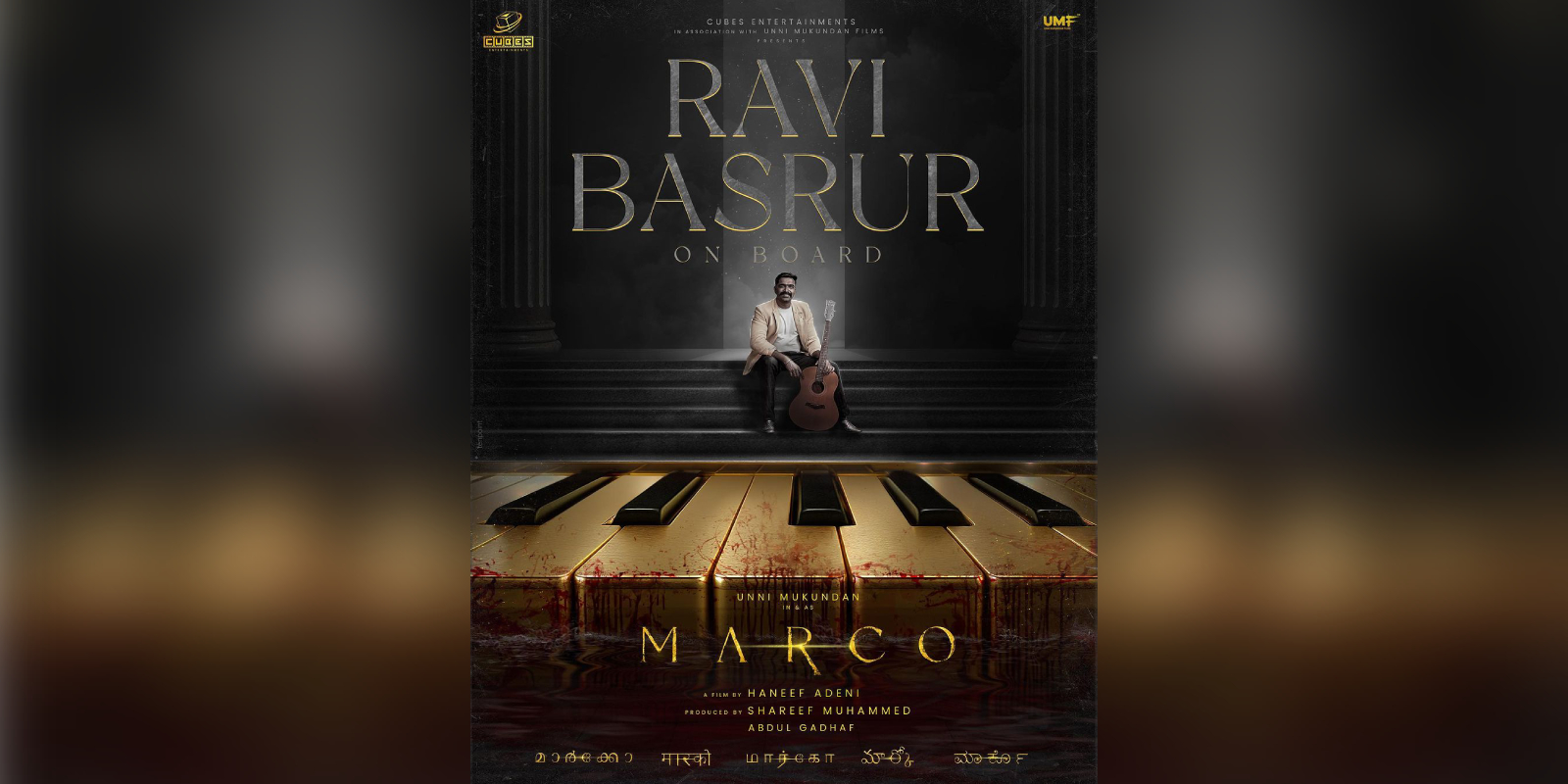 Ravi Basrur to compose music for Marco Ravi Basrur will compose music for 'Marco'
