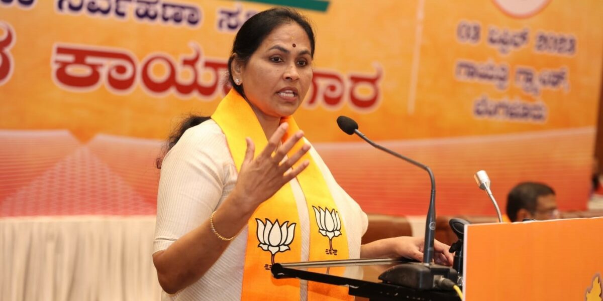 BJP leader and MoS Shobha (File photo) BJP's Shobha comments linking Tamil people to Rameshwaram cafe bomb blast