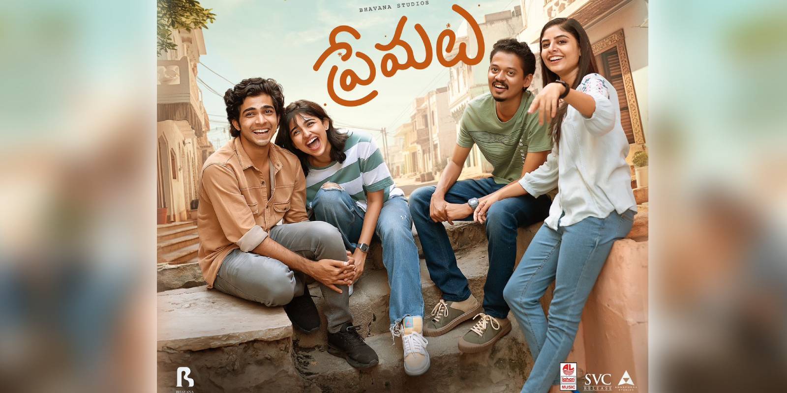 Team Premalu to visit Hyderabad theatres on 12 March Team Premalu to visit Hyderabad theatres on 12 March