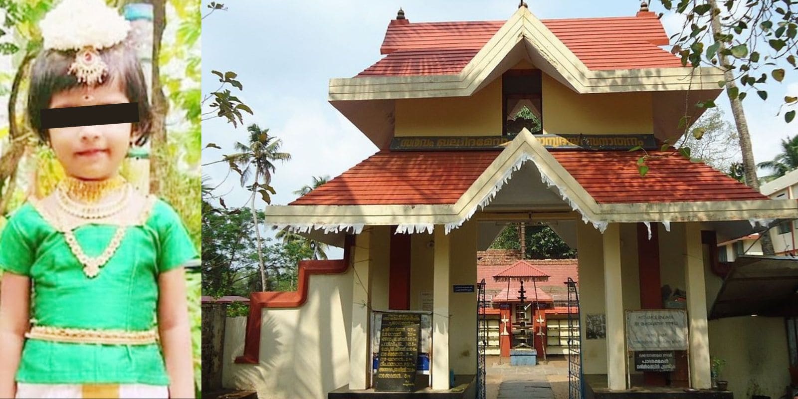 Child dies at the Sree Bhagavathy Temple festival