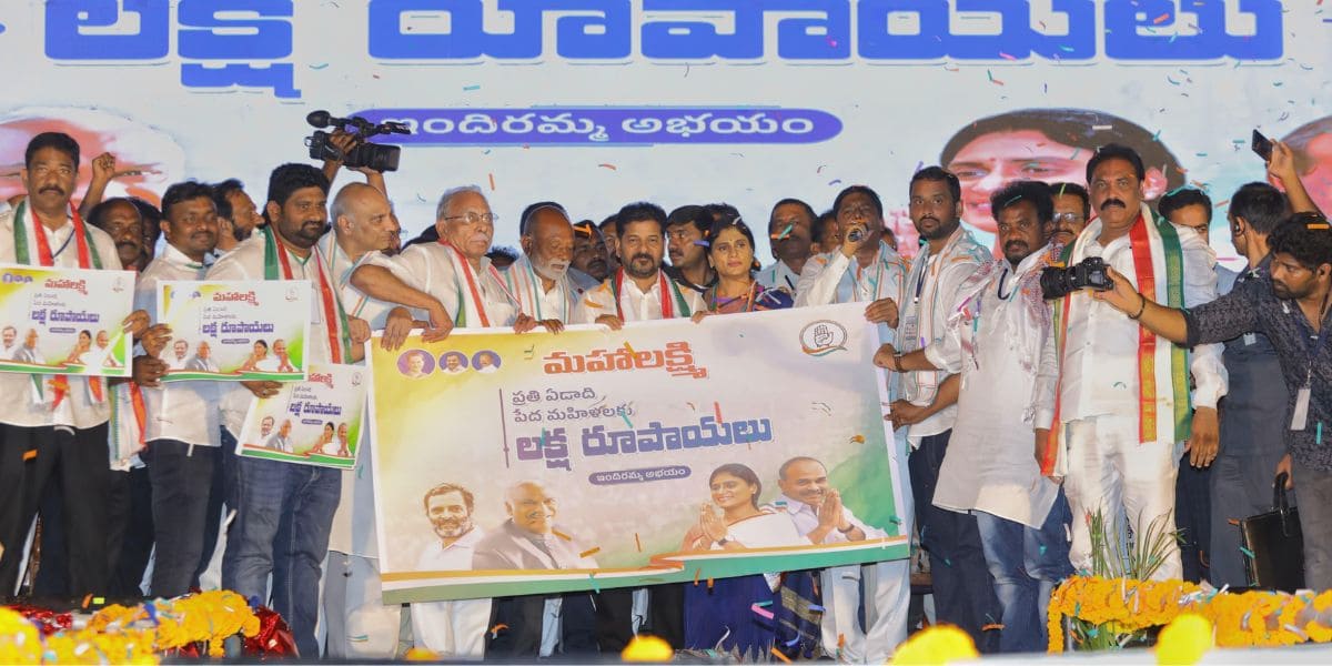 Telangana CM Revanth Reddy, and AP Congress chief YS Sharmila. (Supplied) Telangana CM Revanth Reddy, and AP Congress chief YS Sharmila. (Supplied)