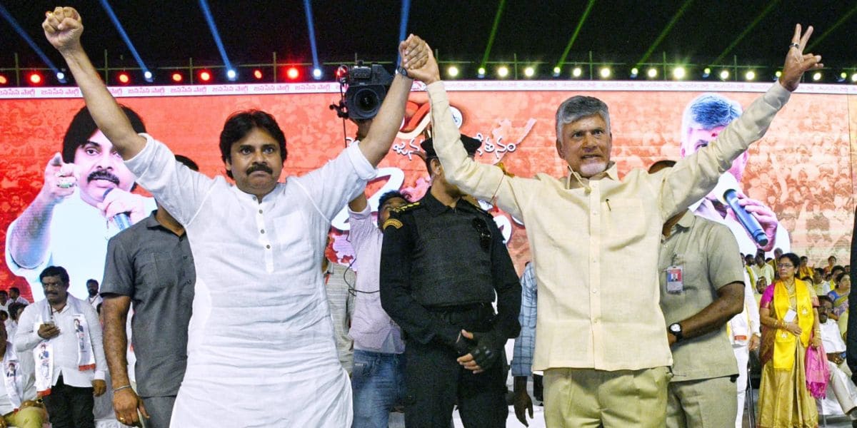 JSP chief Pawan Kalyan, TDP chief Chandrababu. (File Pic: Supplied) JSP chief Pawan Kalyan, TDP chief Chandrababu. (File Pic: Supplied)