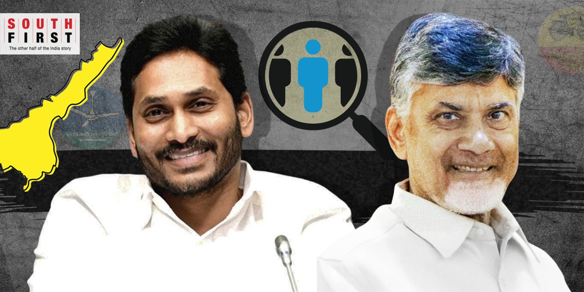 YSRCP Chief and CM YS Jagan and TDP Chief Chandrababu Naidu. AP CM Jagan on vacation to Europe