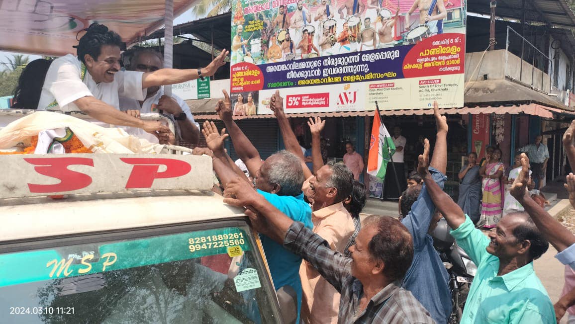 in alapuzhaa K C Venugopal campaigns in Alappuzha after declaring of his candidature.