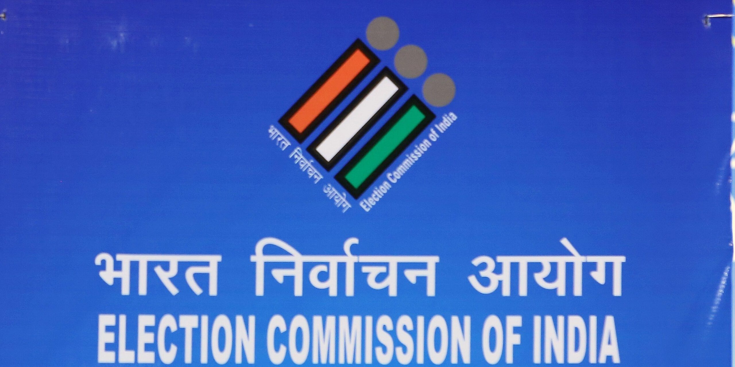 Election Commission of India (ECI) (Wikimedia Commons) Election Commission of India (ECI) (Wikimedia Commons)