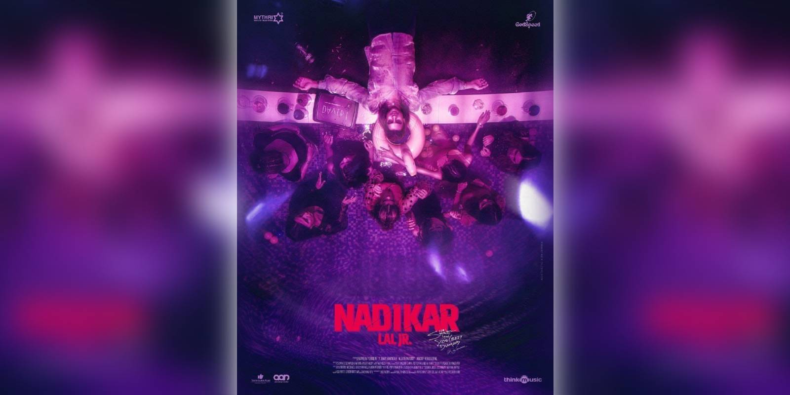 Tovino Thomas’ Nadikar teaser launched Tovino Thomas' Nadikar teaser launched