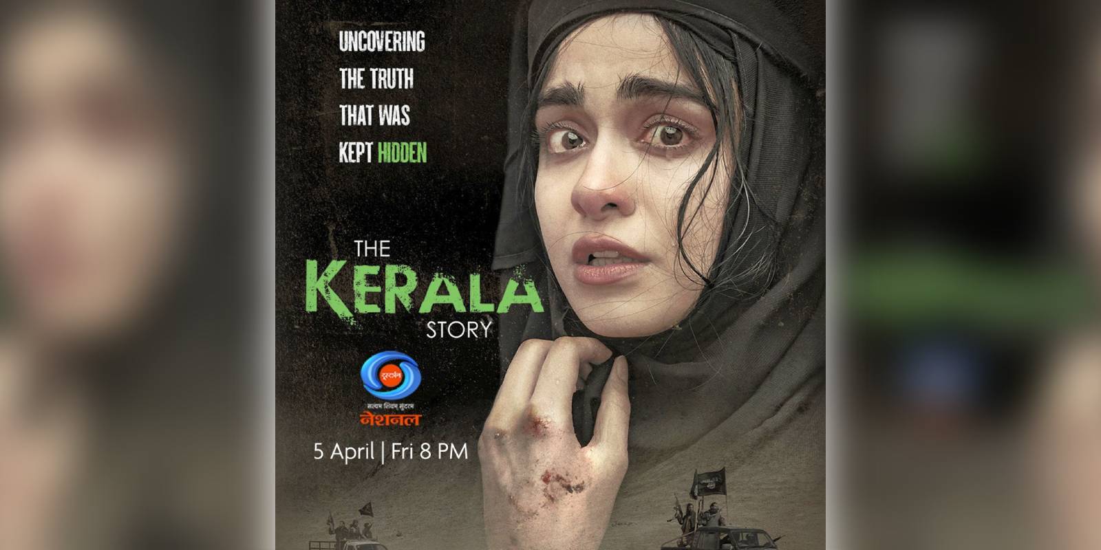 A poster of the film The Kerala Story A poster of the film The Kerala Story