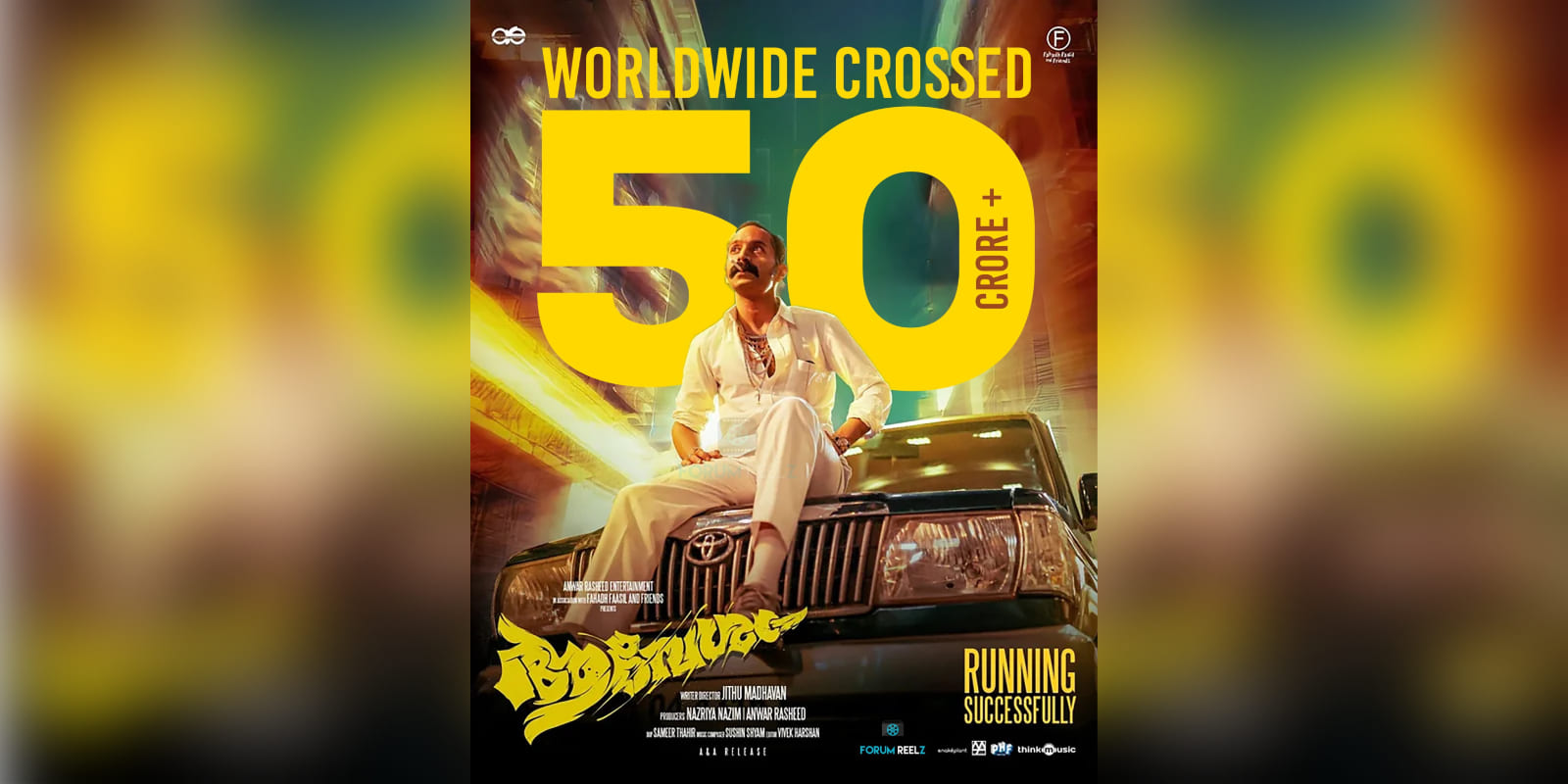 Fahadh Faasil's Aavesham grosses ₹50 crore