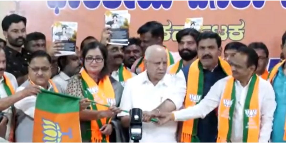 Sumalatha BJP