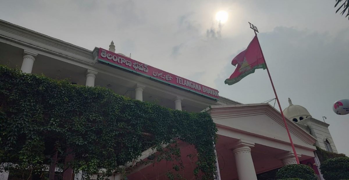 BRS headquarters in Hyderabad