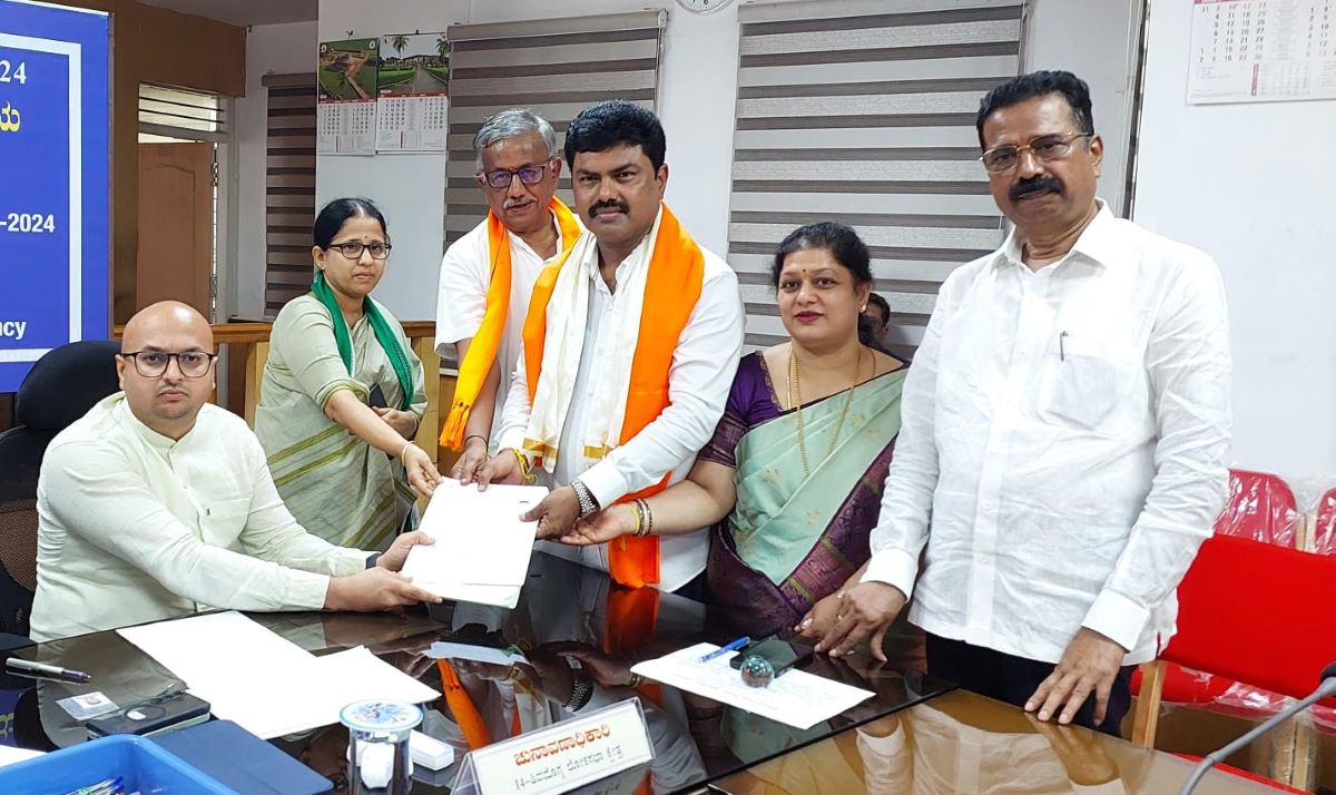 BS Raghavendra files nomination BY Raghavendra files nomination