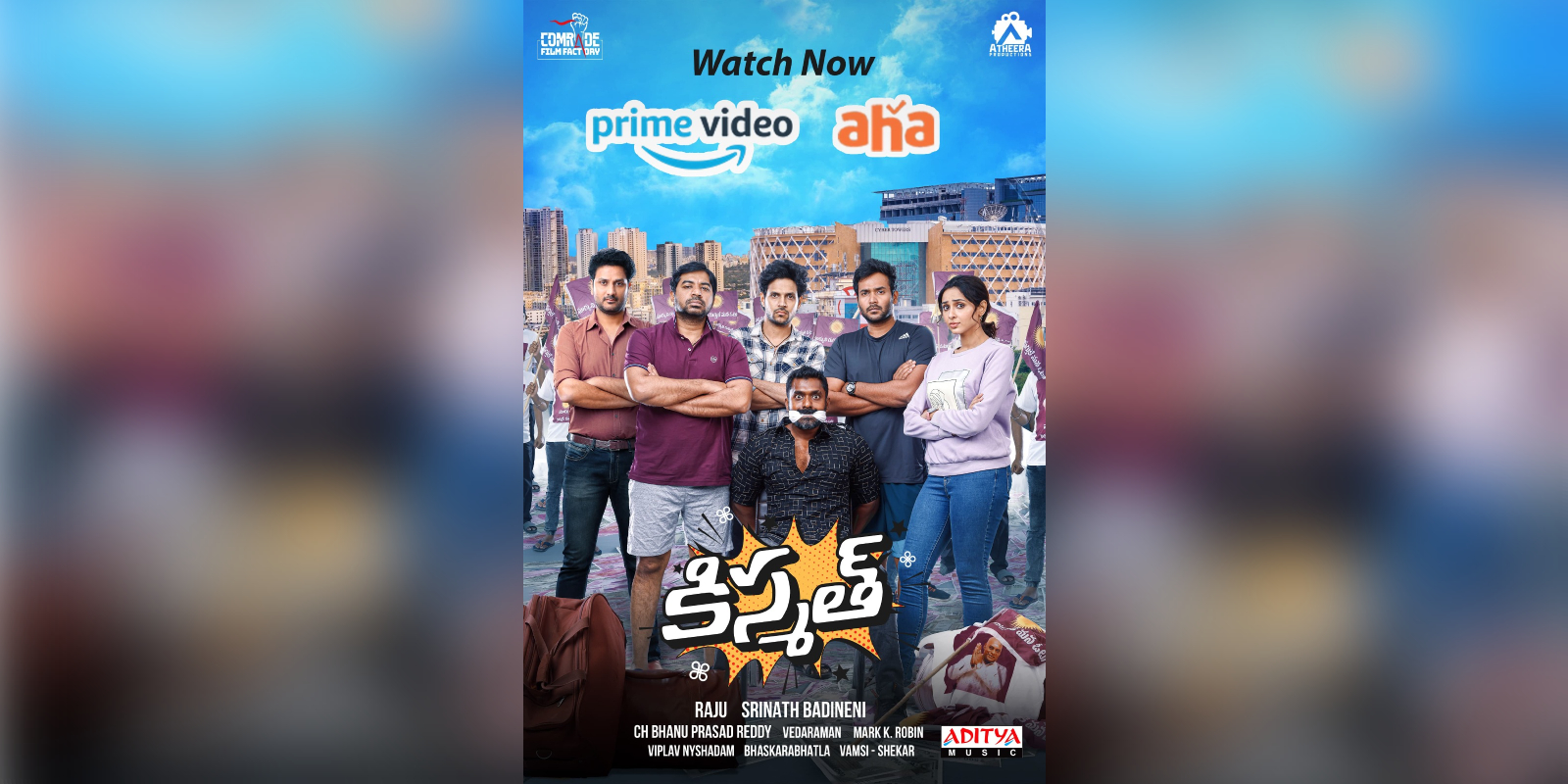 Comedy entertainer 'Kismat' trends Top 4 on Amazon Prime Video