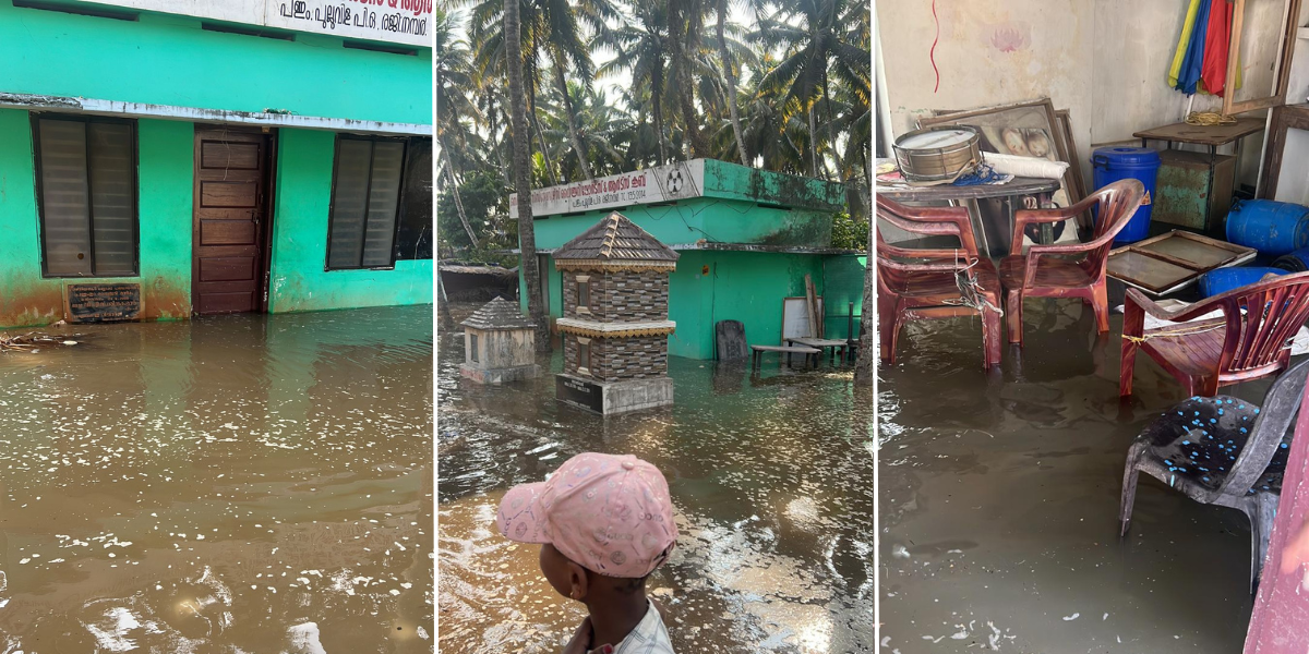 Water enteren houses and damaged private and public property. (South First)
