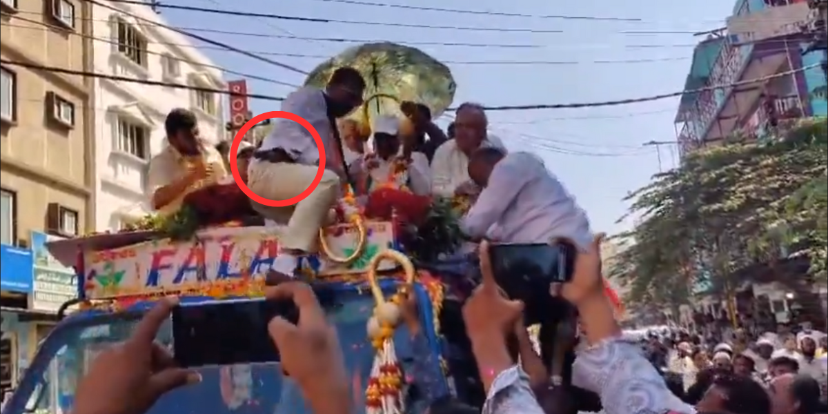 Screenshot of the incident.