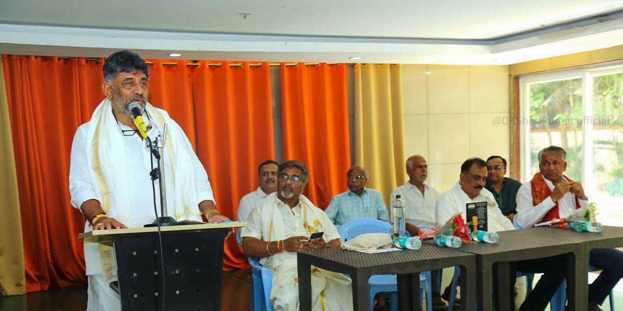 DK Shivakumar speaking during a meeting. (X) Congress