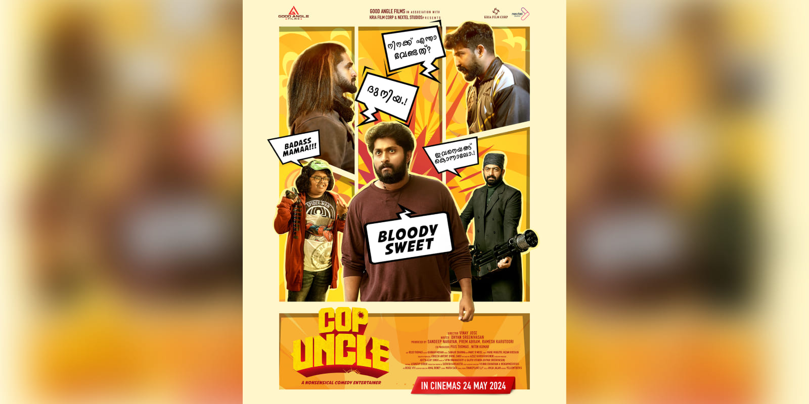 Dhyan Sreenivasan’s Cop Uncle to release on 24 May Dhyan Sreenivasan's Cop Uncle to release on 24 May