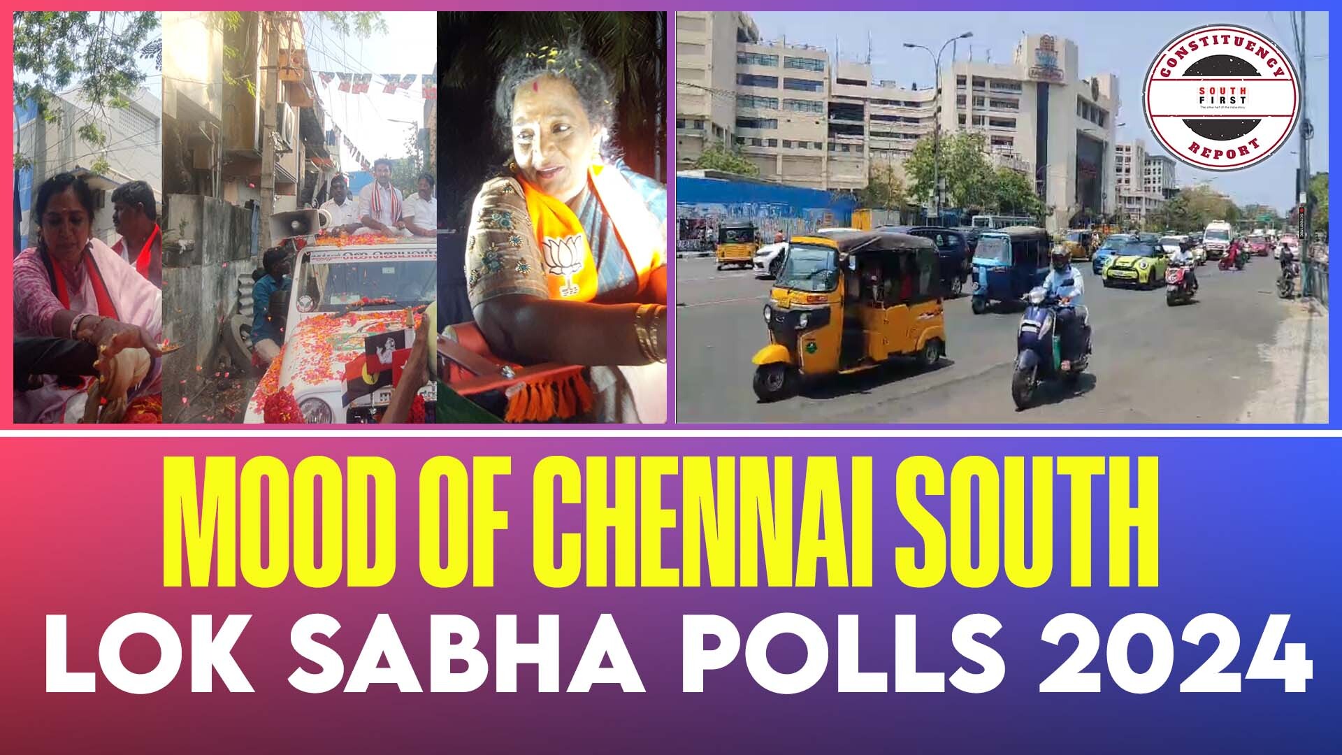 Chennai South