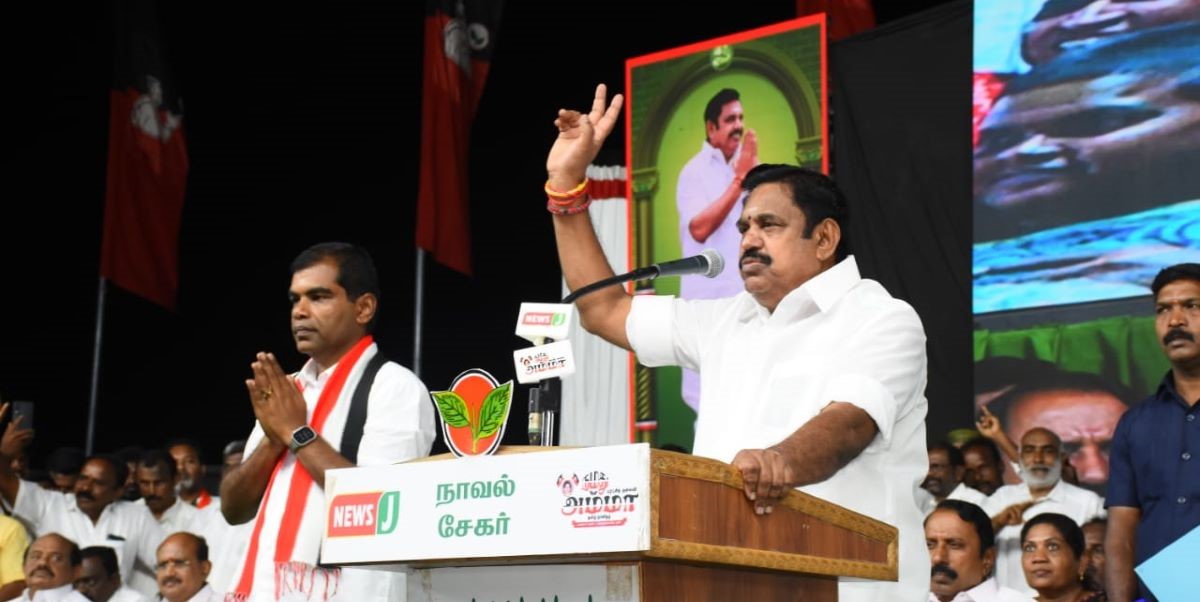 Edappadi K Palaniswami