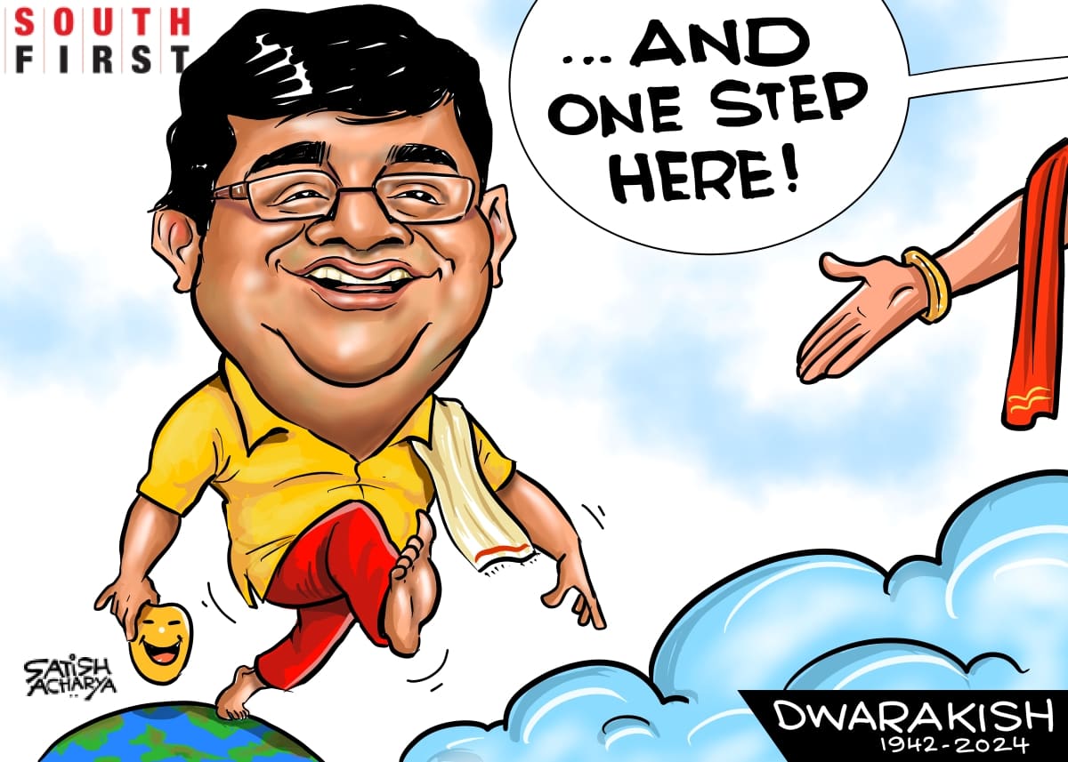 Famous Kannada actor-producer Dwarakish dies