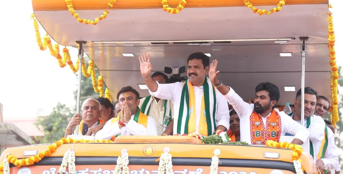 File photo of BY Vijayendra File photo of BY Vijayendra