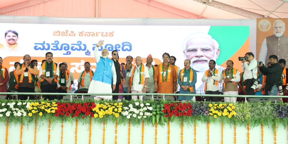 File photo of PM Modi in Karnataka