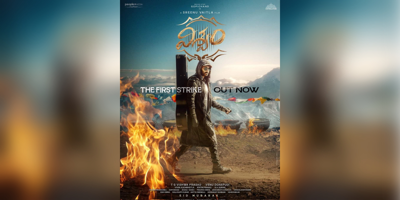 Gopichand's first strike video of Though director Sreenu Vaitla made a comeback with a dud in 2018, the first strike video of 'Viswam' trends