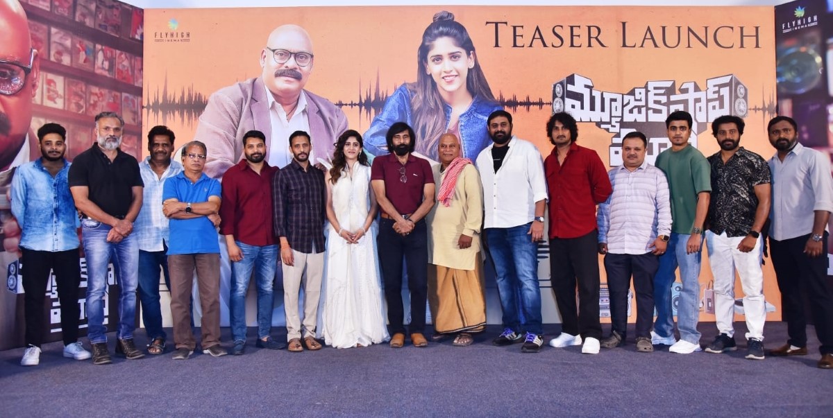 Ajay Ghosh and Chandini Chowdary at Music Shop Murthy teaser launch