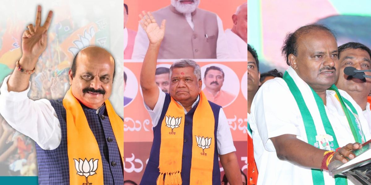 From left: Basavaraj Bommai, Jagadish Shettar, and HD Kumaraswamy.