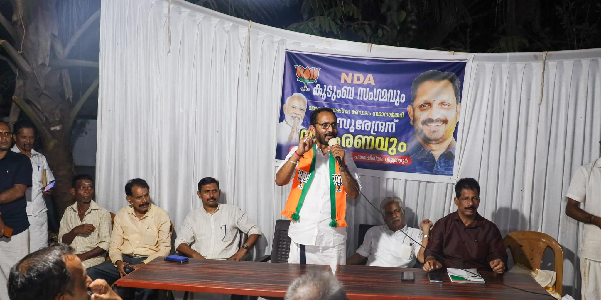 Kerala BJP chief K Surendran speaking at a meeting. (Facebook) Kerala BJP chief K Surendran speaking at a meeting. (Facebook)
