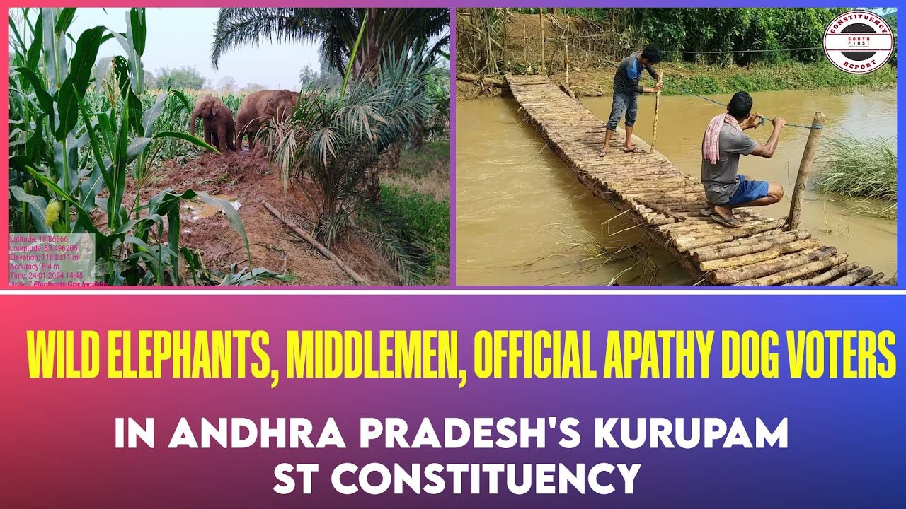 Kurupam tribal constituency