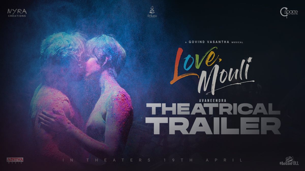 Navdeep’s Love, Mouli trailer out Navdeep's Love, Mouli trailer out