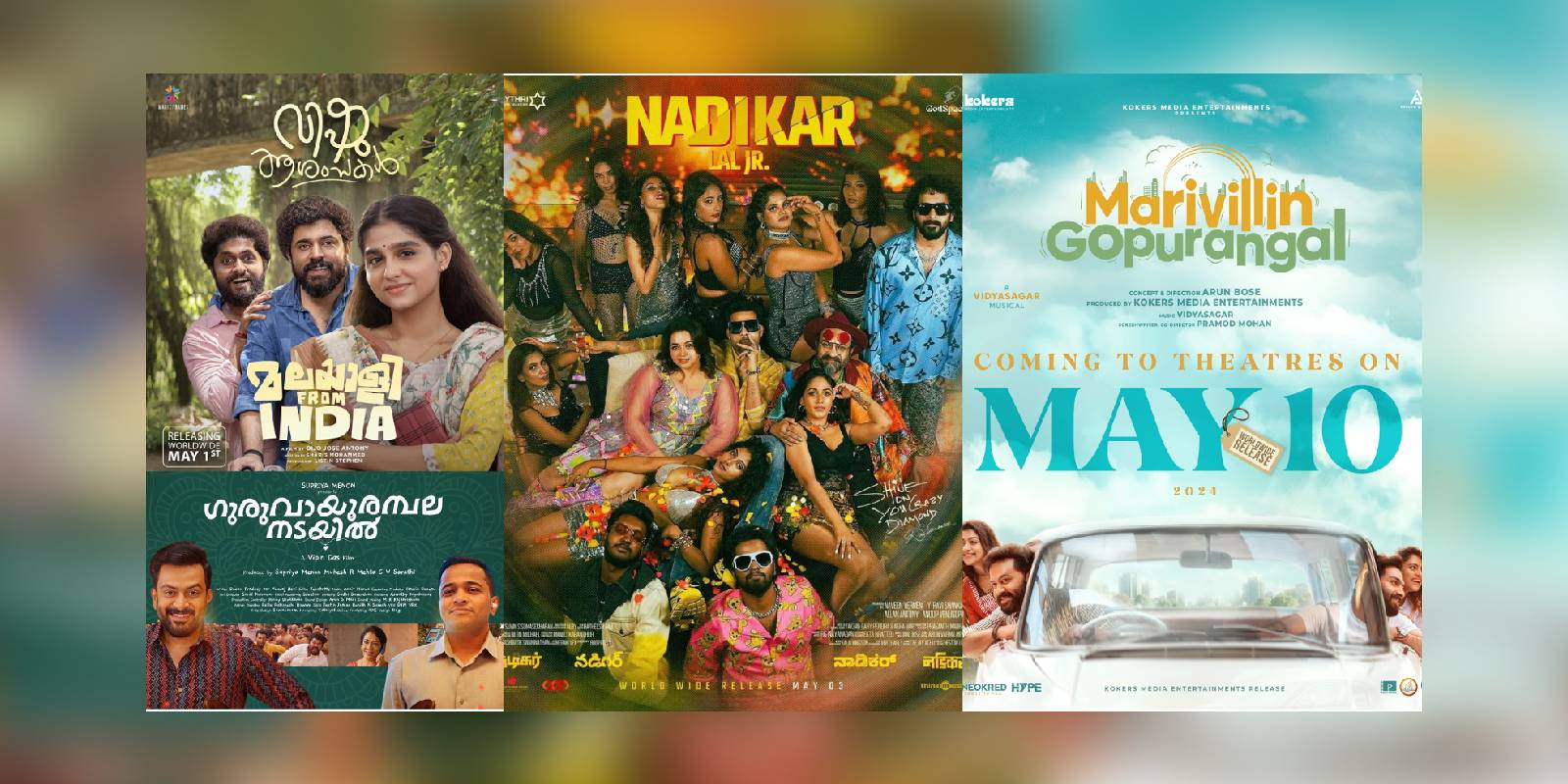 Malayalam watchlist for May 2024