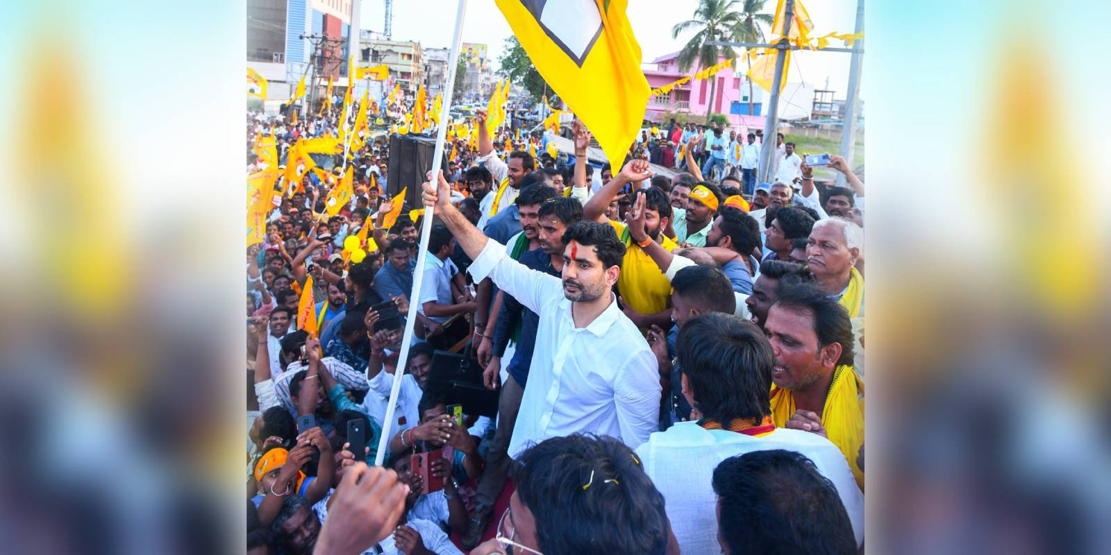 Nara Lokesh Nara Lokesh