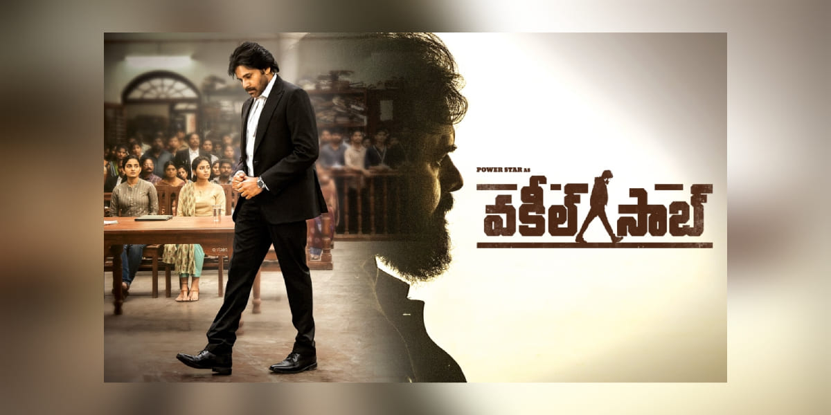 Pawan Kalyan's Vakeel Saab re-release on 1 May
