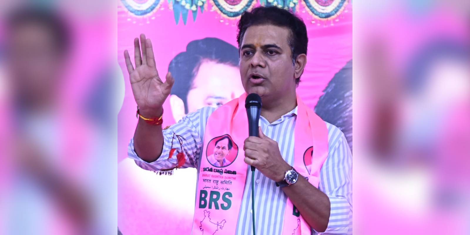 KTR sends legal notice KTR sends legal notice