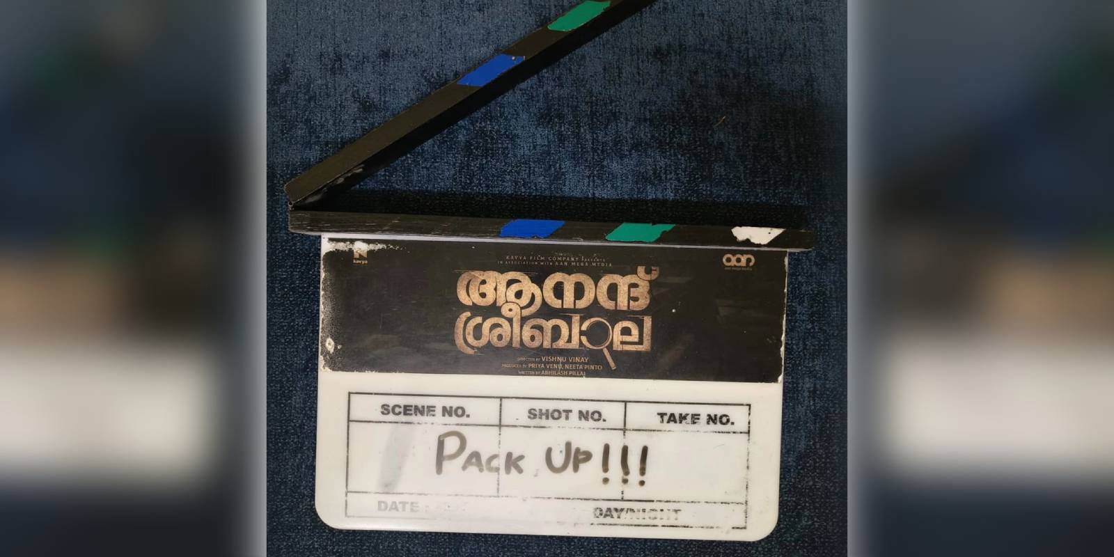 anand sreebala wraps up shooting